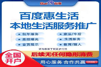 竞价开户策略解析：实战案例解读