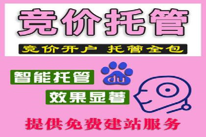 充值返点策略解析：商家如何策划热门活动